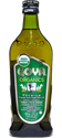 Aceite de Oliva Extra Virgen Orgánico